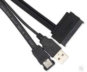 SATA 22转Power ESATA USB二合一数据线12V 5V 0.5m带供电