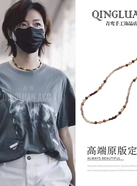 万茜同款美拉德串珠项链女复古天然石锁骨链高级感小众choker颈链