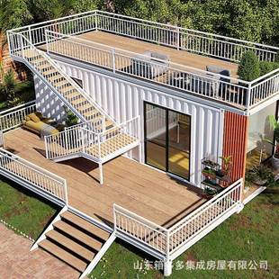 户外可移动房太空舱民宿露营房景区阳光房苹果仓房创意集装 箱