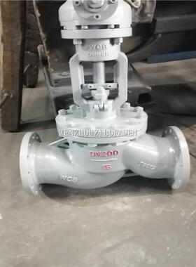 高温高压蒸汽伞齿轮截止阀J541H-64C J541Y-64C铸钢导热油截止阀