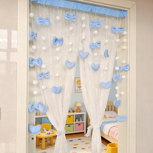 卡通可爱男女生蓝蝶谷少女心爆棚ins风卧室免打孔隔断门帘子纱帘