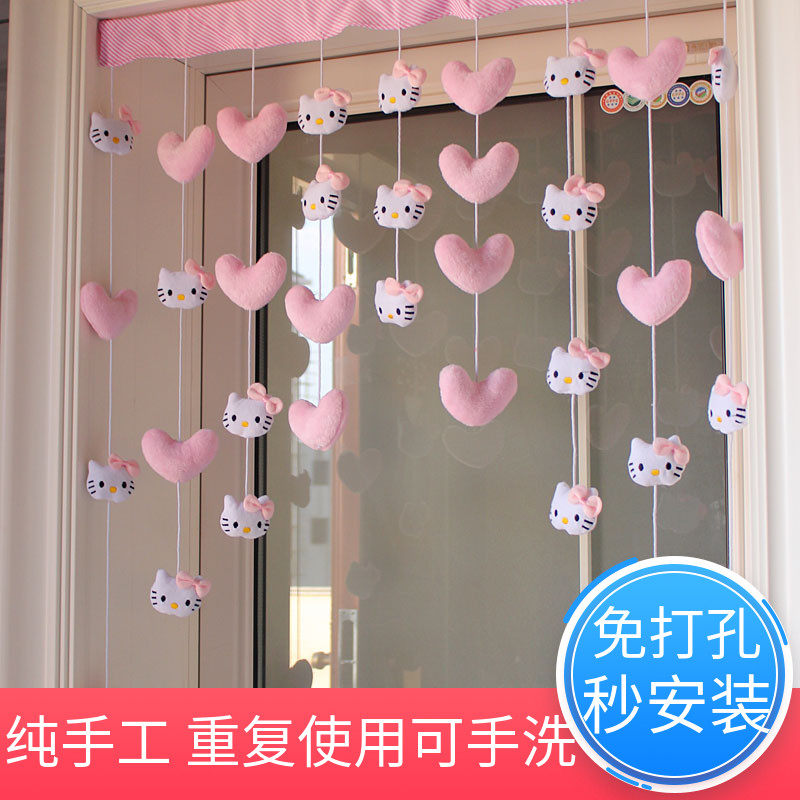 定制个性卡通门帘可爱猫咪隔断帘厨房遮挡挂帘短卧室装饰厕所帘子