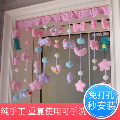 上下铺帘子围帘置物架遮挡帘