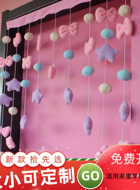 门帘无痕勾免打孔装饰帘女