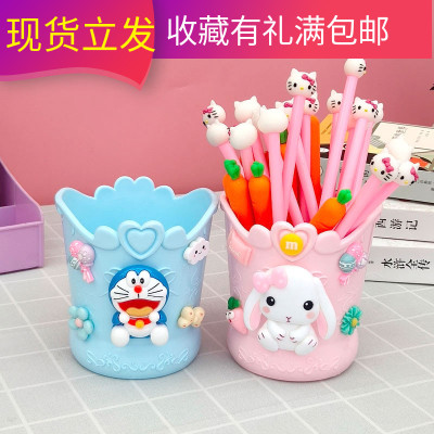 网红创意时尚ins北欧个性笔筒