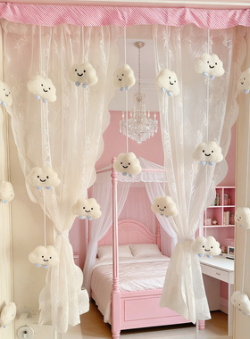 白云朵彩色云朵百搭ins门帘房间卧室房间门出租房装修挂帘装饰帘