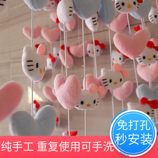 粉红爱心猫厨房卫生间厕所门帘隔断帘卧室门帘店铺商用网红帘吊饰