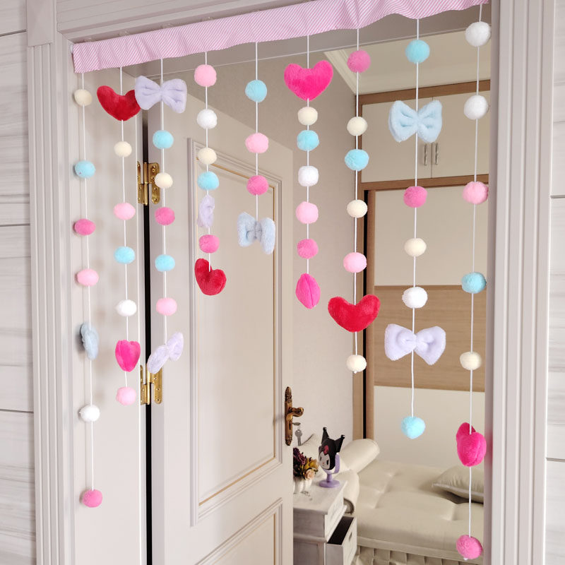 ins风爱心球彩虹甜心免打孔隔断帘宿舍下铺帘布帘窗帘子装饰门帘