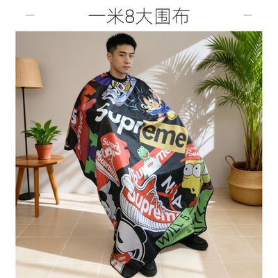 男士理剪发油头barbershop围布个性定制高档端不沾发加大潮流卡通