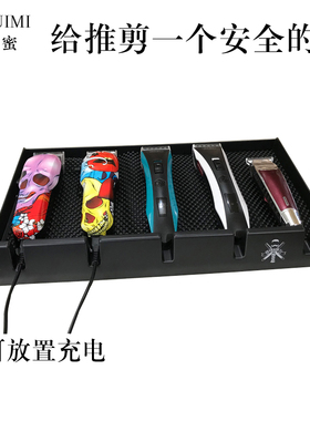 BARBER复古油头电推剪托盘美发工具剪刀梳子收纳盒推子桌面防滑垫