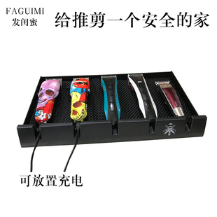 BARBER复古油头电推剪托盘美发工具剪刀梳子收纳盒推子桌面防滑垫