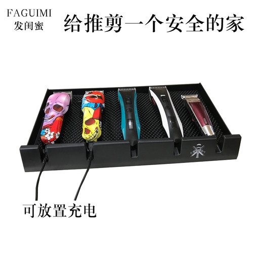 BARBER复古油头电推剪托盘美发工具剪刀梳子收纳盒推子桌面防滑垫