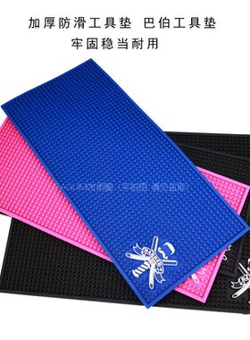 防滑垫理发剪刀推子收纳垫子