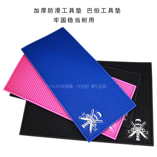 防滑垫理发剪刀推子收纳垫子