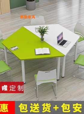 六角实验桌六边形拼色桌一对一辅导培训电脑桌多边形少年造型桌椅