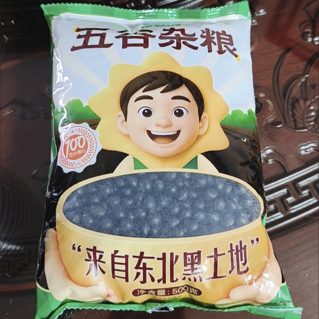 新货美农哥东北绿芯黑豆 厂家直发 黑土地种植 发豆芽 籽粒饱满