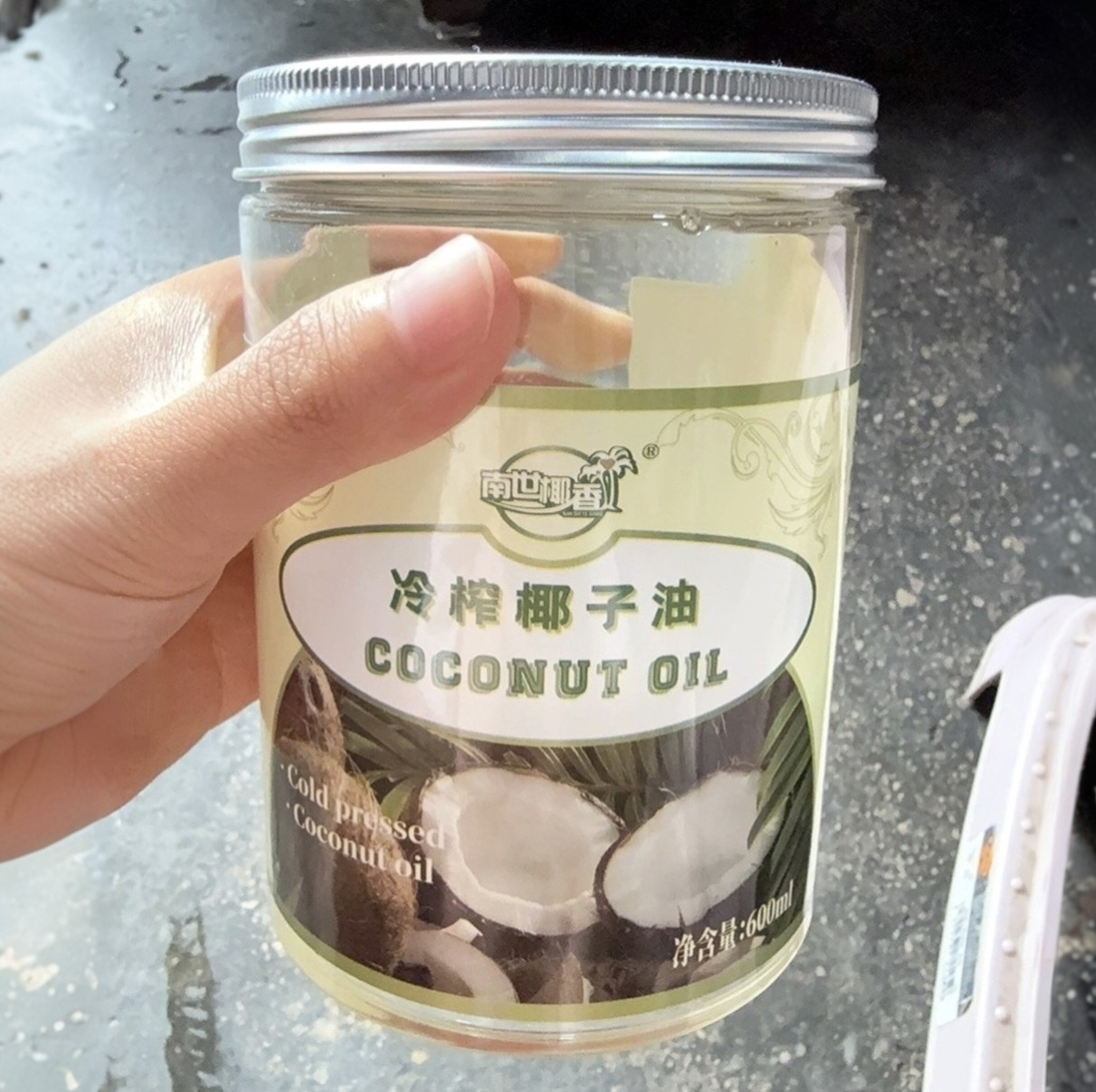 新货南世椰香正宗海南椰子油纯正冷压榨椰子油烘培食护两用食用油