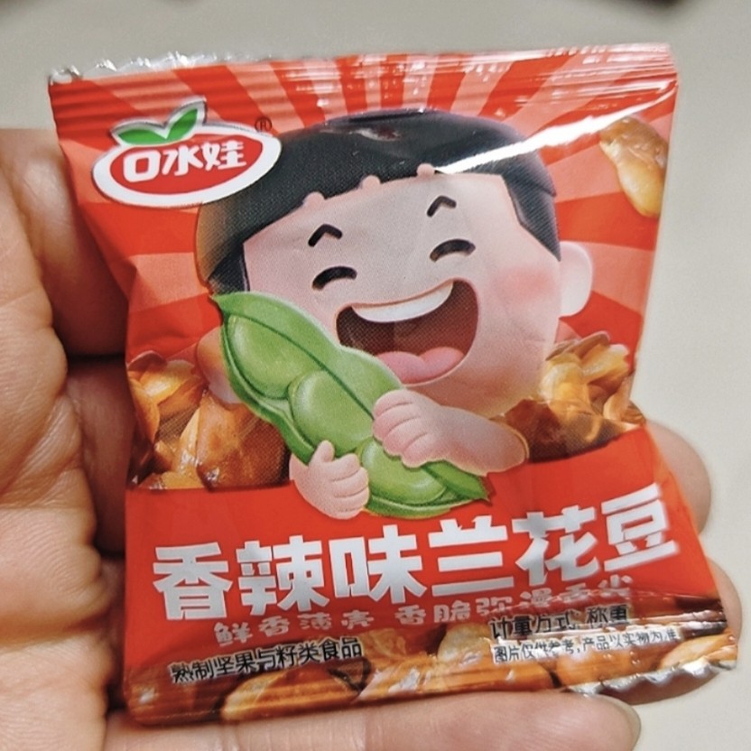 新货口水娃兰花豆20包香酥蚕豆怪味豆休闲食品坚果炒货零食小吃香