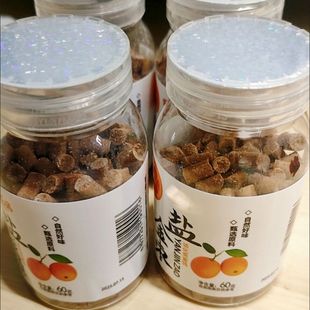 新品乐品潮汕咸金枣健康开胃老鼠屎糖童年盐金枣蜜饯果丹零食好吃