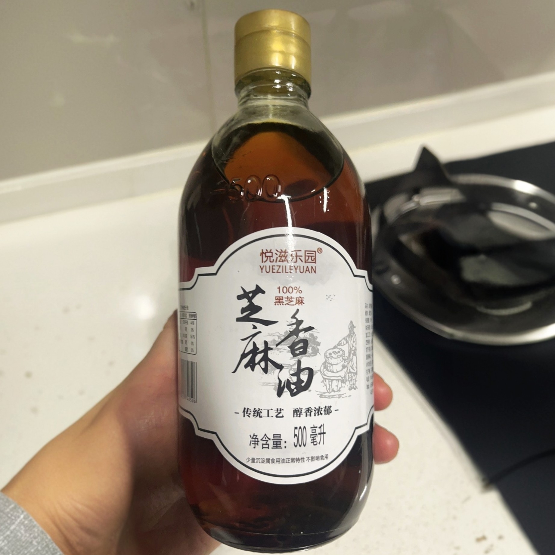 【100%】悦滋乐园正宗小磨香油厂家直销清仓纯芝麻油麻油正宗老牌