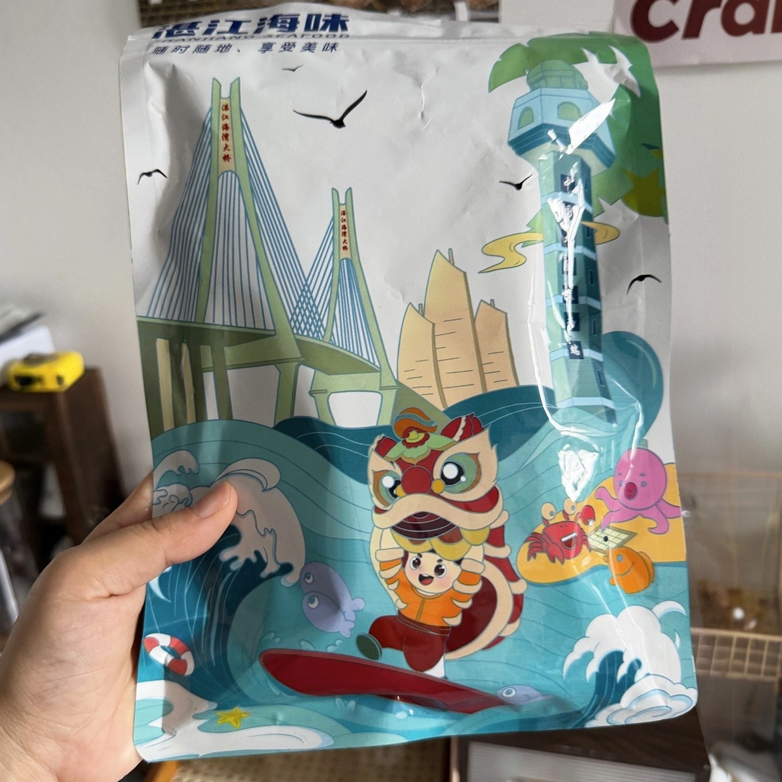 开袋鱿鱼干即食手撕烧烤