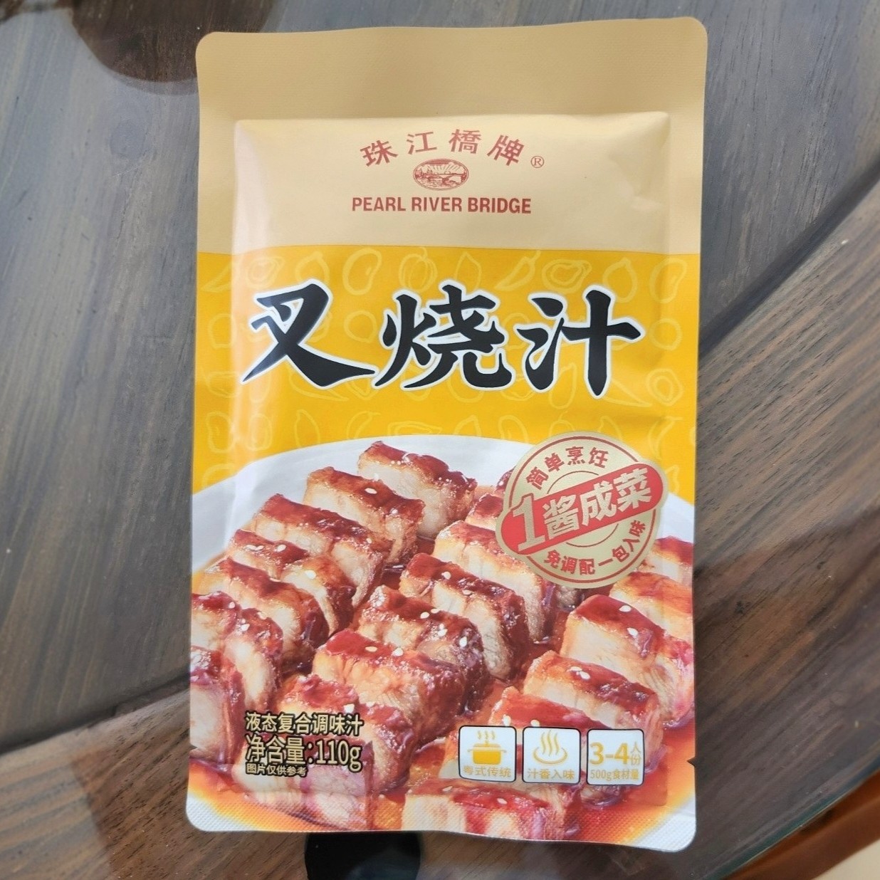 新货珠江桥牌叉烧汁110g叉烧酱叉烧排骨蜜汁鸡翅汁烧烤汁烧腊酱料