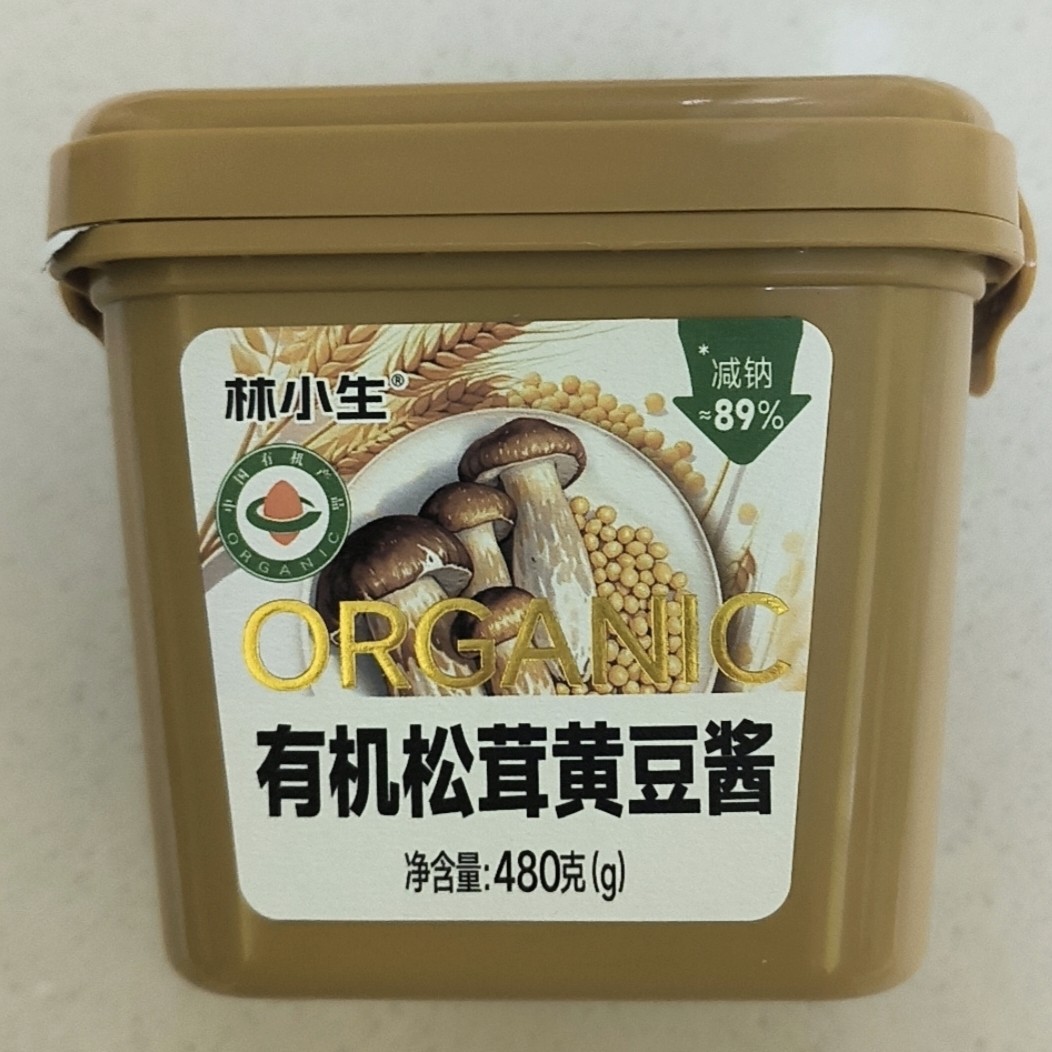 新品林小生有机松茸黄豆酱480g 0添加防腐拌面火锅豆瓣酱非转基因