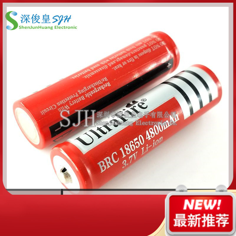 18650 可充电 锂电池 3.7v 4200mAH 红色 实际容量800mAH 单粒价
