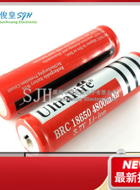 18650 可充电 锂电池 3.7v 4200mAH 红色 实际容量800mAH 单粒价