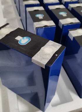 全新B品ND铁锂3.2V—280A容量超280A  尺寸：72-174-205