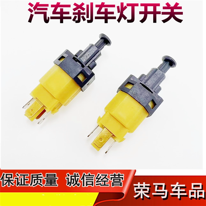 适用于奇瑞瑞虎3/3X瑞虎5X