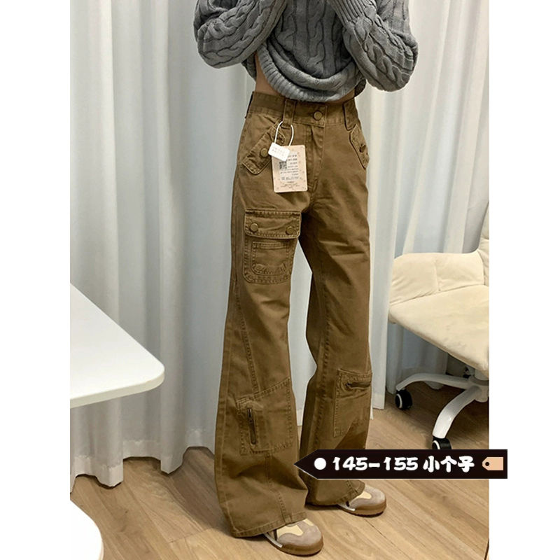 150小个子卡其色微喇美式工装牛仔裤女高街口袋宽松拖地直筒裤子