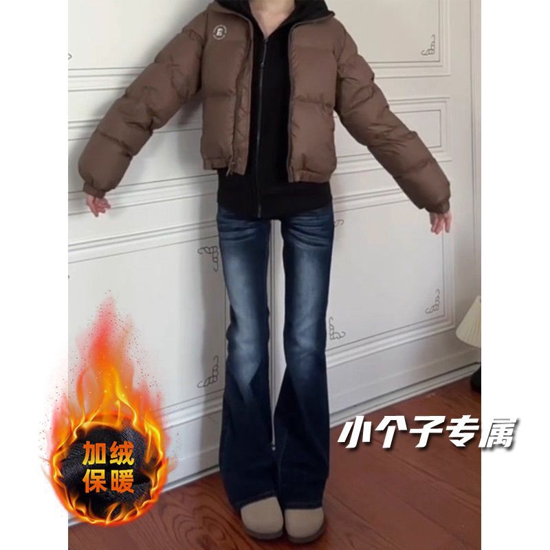 小个子一米五猫须复古加绒修身马蹄微喇秋冬紧身牛仔裤女拖地裤子