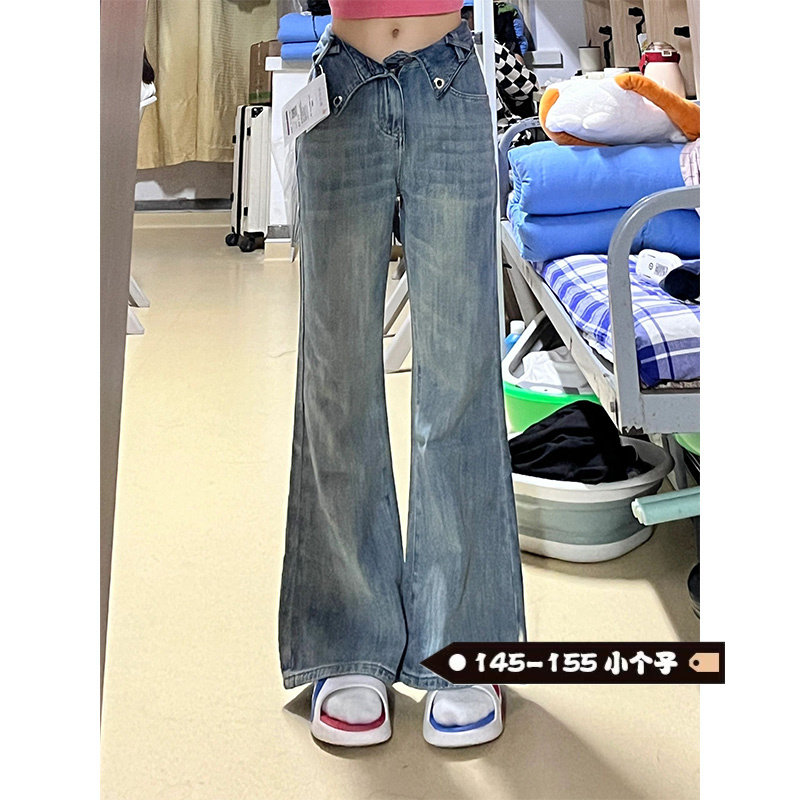 小个子一米五设计感翻折腰牛仔裤女不贴腿宽松显瘦微喇叭阔腿裤子,女装/女士精品,牛仔裤,淘宝优惠券,粉丝福利购,淘宝优惠卷