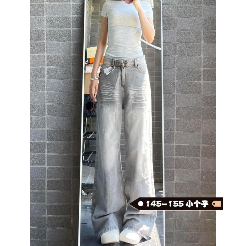 小个子一米五水洗摩卡灰休闲阔腿牛仔裤女复古宽松显瘦直筒拖地裤