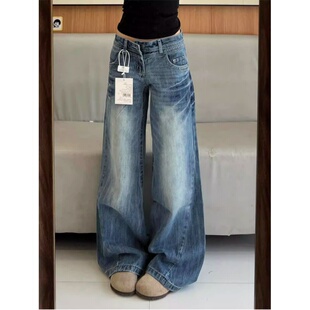 小个子一米五新款低腰牛仔裤女款设计感美式复古水洗宽松阔腿裤子