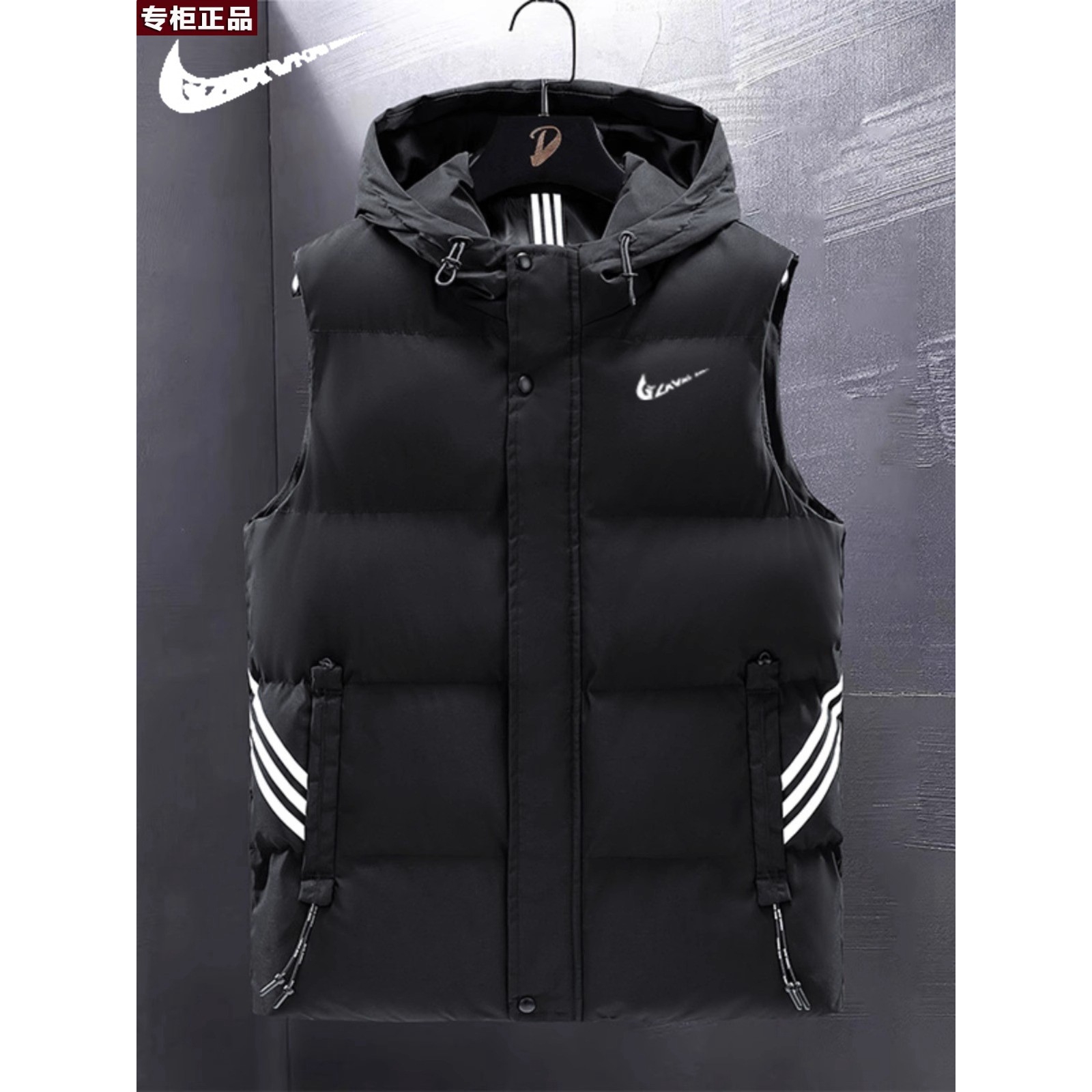 奥莱官方旗舰店唯品会品牌羽绒棉服马甲秋冬男生马夹加厚保暖背心