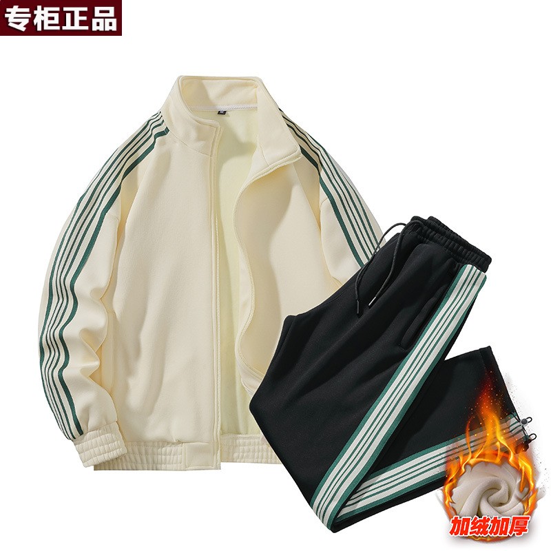 奥莱国际旗舰店唯品会秋季运动套装男女立领开衫卫衣束口裤加绒休