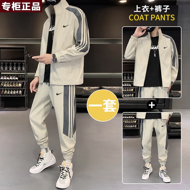 奥莱国际旗舰店唯品会 品牌运动套装男士春秋季开衫立领外套搭配