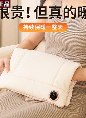 德国进口石墨烯热水袋usb充电式暖手宝无水安全防爆暖宝宝暖手套