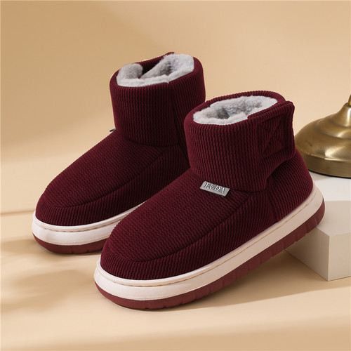 冬季加绒加厚男女高帮保暖棉鞋居家外穿包跟老年人防滑厚底棉拖鞋