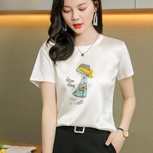 白色显瘦洋气上衣 潮牌CVY真丝短袖 t恤女士2025夏季 新款 桑蚕丝小衫