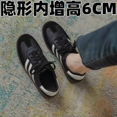 香港真皮内增高德训鞋女2024新款秋冬季黑色阿甘鞋休闲运动板鞋子