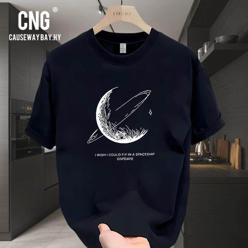 香港潮牌创意星空印花T恤男女2024夏季纯棉圆领短袖高端欧货体恤