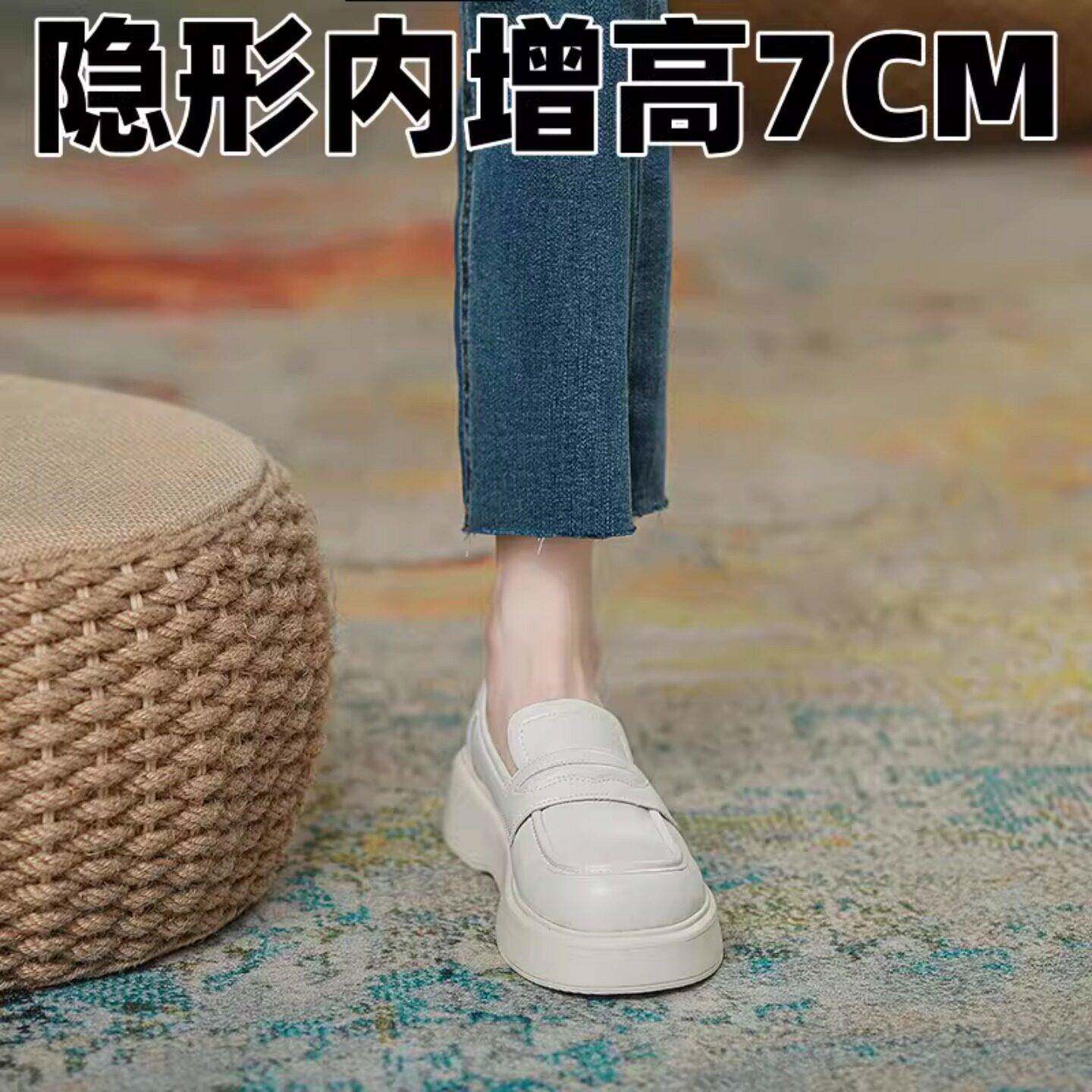 香港白色小皮鞋女软皮2026春秋时尚真皮厚底乐福鞋英伦风松糕单鞋