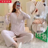 愛(ài)茵慕西月子服春秋季薄款莫代爾孕婦睡衣透氣吸汗產(chǎn)婦喂奶哺乳衣
