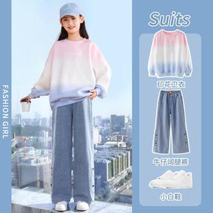 优优1点(Yoyo one)女童春装套装新款大童春季时髦洋气卫衣儿童春