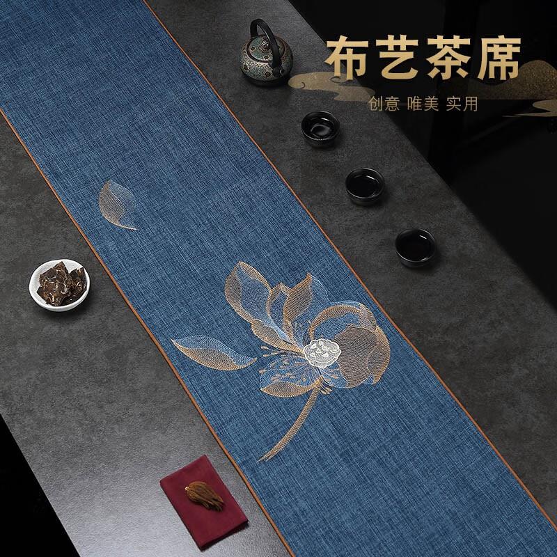久堂茶席新中式禅意国风桌旗高端轻奢防水棉麻桌布垫现代简约日式