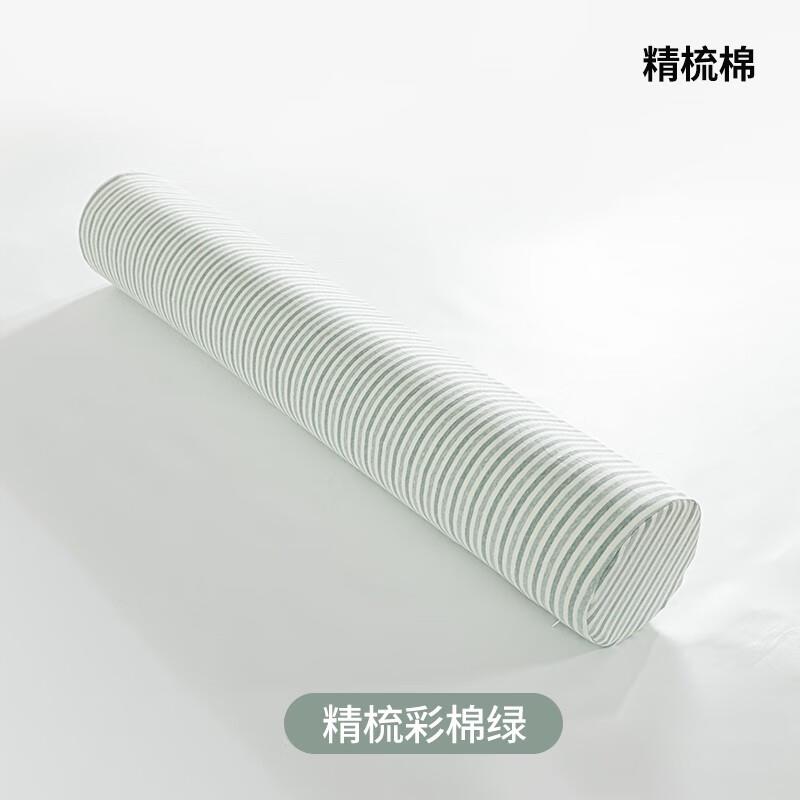 苏老伯泰国进口乳胶抱枕长条圆柱床上睡觉夹腿孕妇靠垫陪睡枕 精