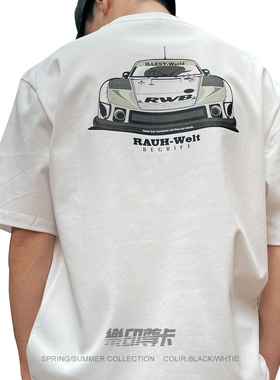 illest联名RWB新款保时捷赛车印花短袖T恤汽车文化潮流休闲索罗那